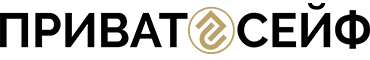 Логотип ПРИВАТСЕЙФ