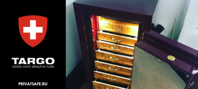 Эксклюзивные сейфы TARGO в наличии и на заказ