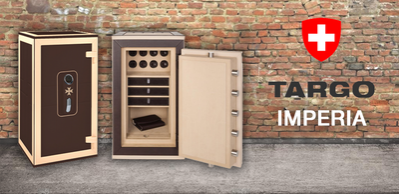 Большой и эксклюзивный: сейф IMPERIA с роскошной отделкой