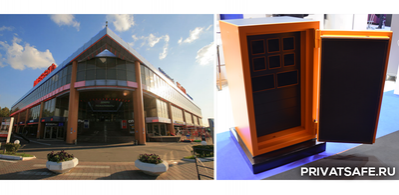 Покупка сейфа в ТК «ТРИ КИТА» 