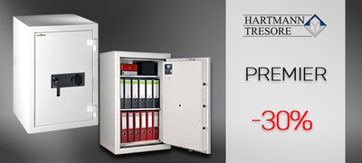 Сейфы со скидкой 30% в наличии в Москве